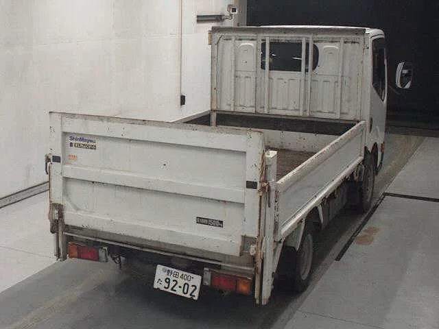 Nissan ATLAS