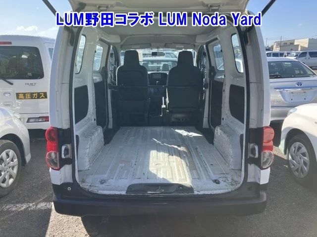 Nissan NV200