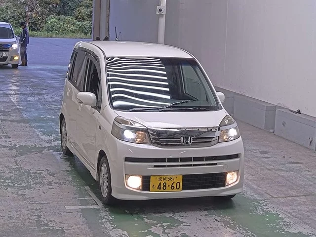 Honda LIFE