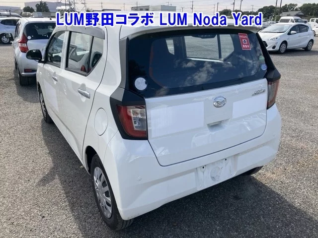 Daihatsu MIRA E S