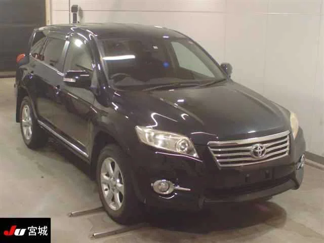 Toyota VANGUARD