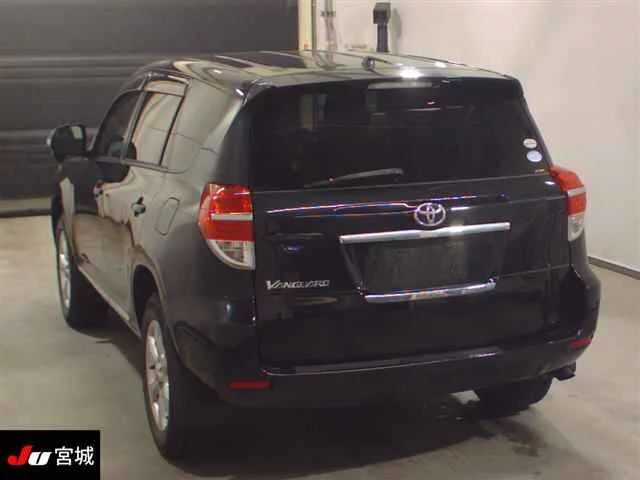 Toyota VANGUARD