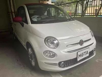 Fiat 500C