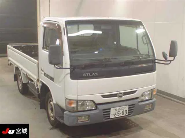 Nissan ATLAS