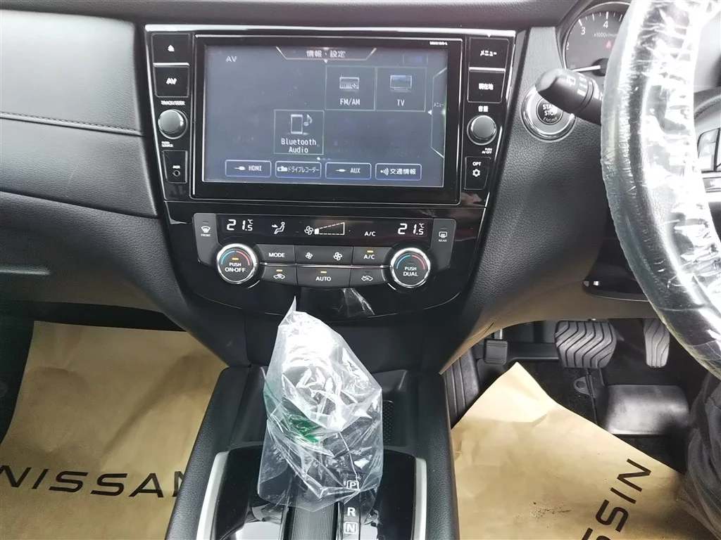 Nissan X-TRAIL