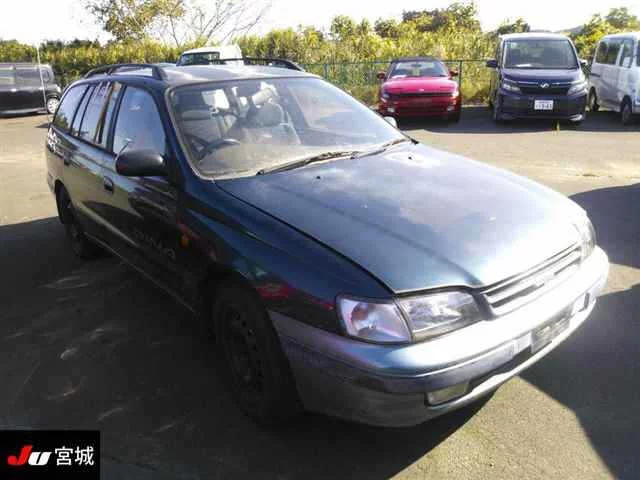 Toyota CALDINA