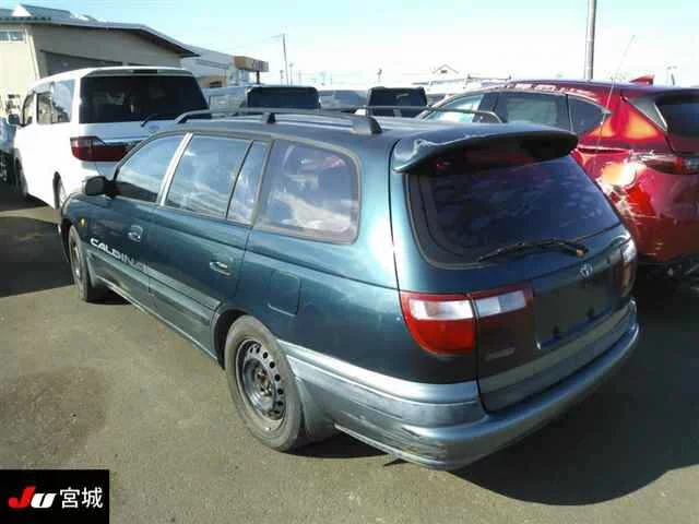 Toyota CALDINA