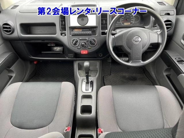 Nissan AD