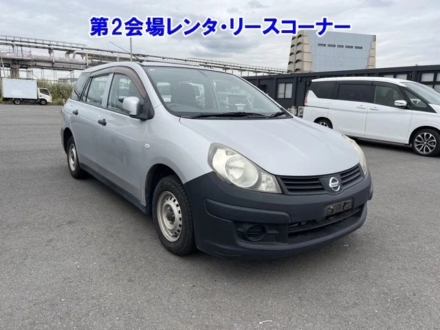 Nissan AD