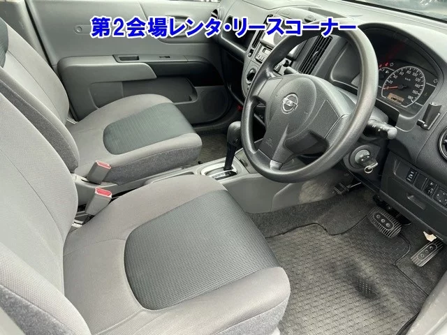 Nissan AD