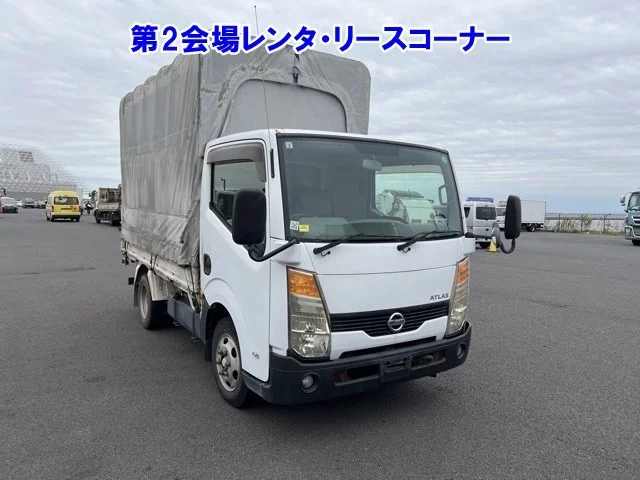 Nissan ATLAS