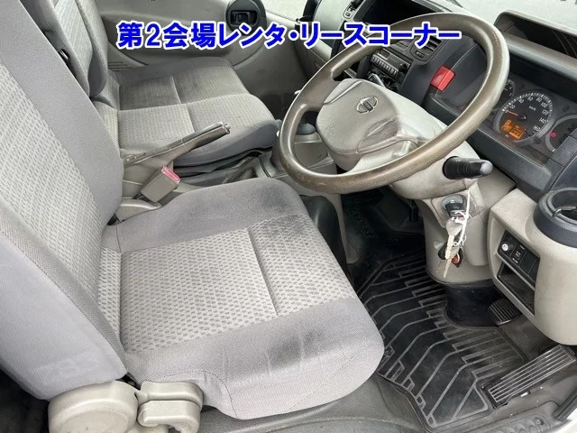 Nissan ATLAS