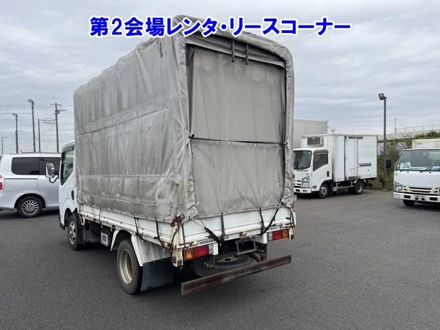 Nissan ATLAS