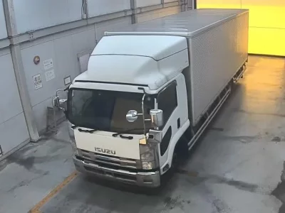 Isuzu FORWARD