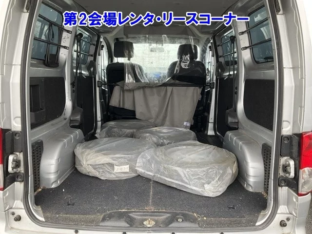 Nissan NV200