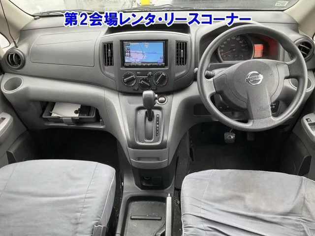 Nissan NV200