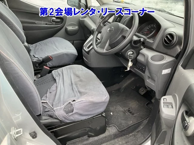 Nissan NV200