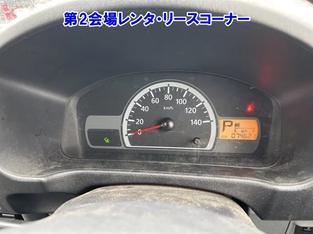 Mitsubishi MINICAB VAN