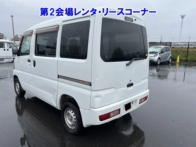 Mitsubishi MINICAB VAN