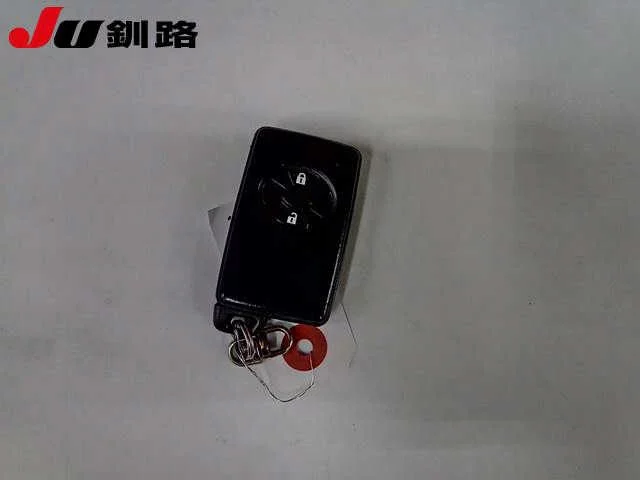 Toyota VANGUARD
