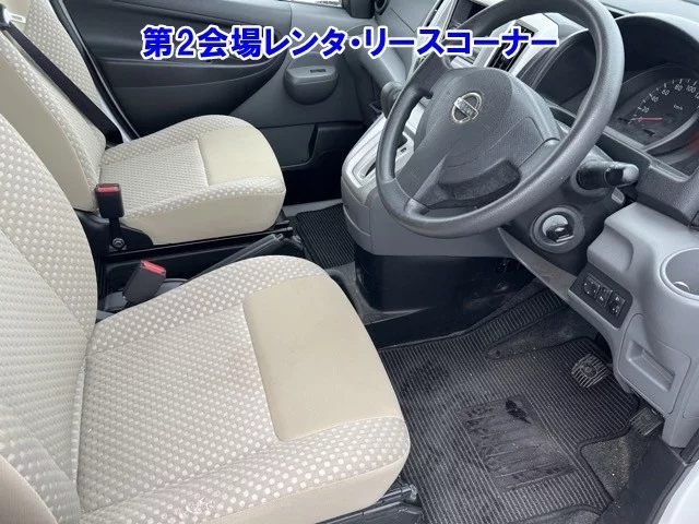 Nissan NV200