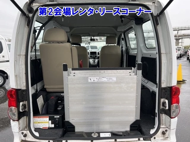 Nissan NV200