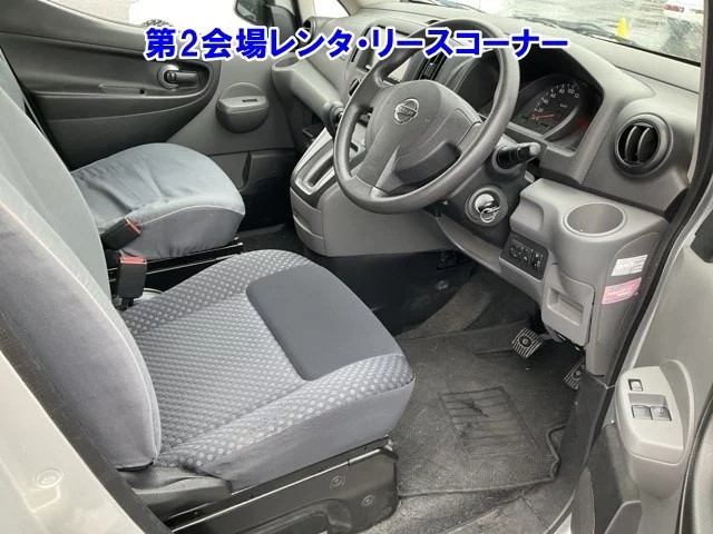 Nissan NV200