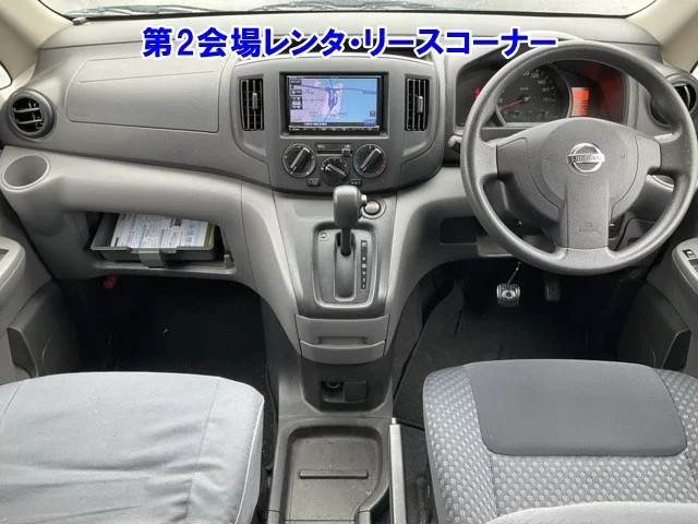 Nissan NV200