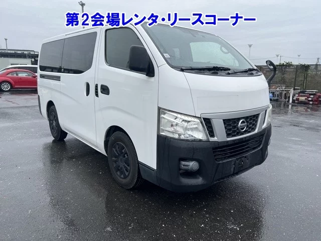 Nissan CARAVAN VAN