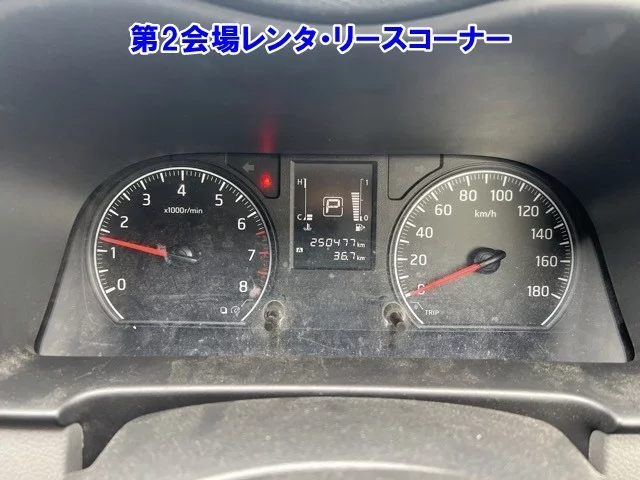 Nissan CARAVAN VAN