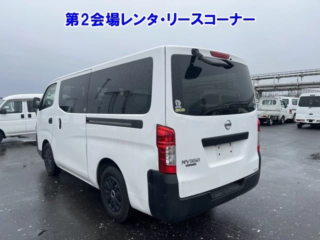 Nissan CARAVAN VAN