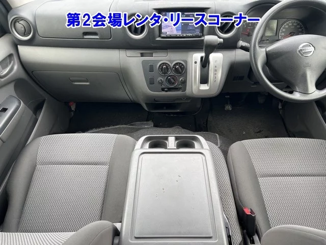 Nissan CARAVAN VAN