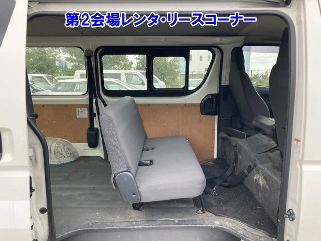 Toyota REGIUS ACE VAN