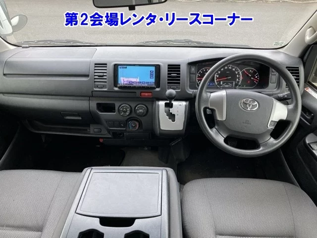 Toyota REGIUS ACE VAN