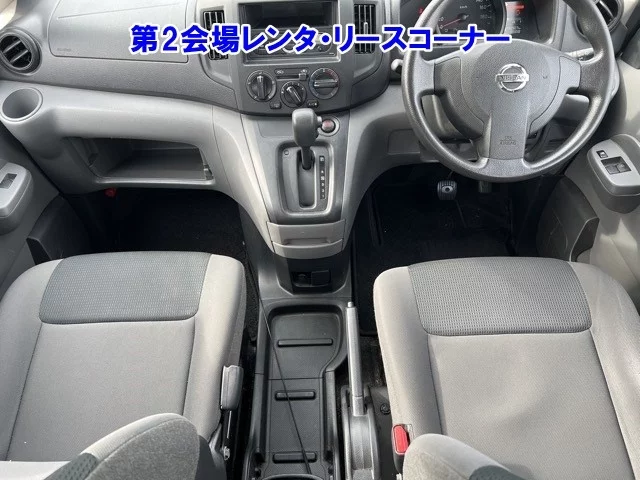 Nissan NV200