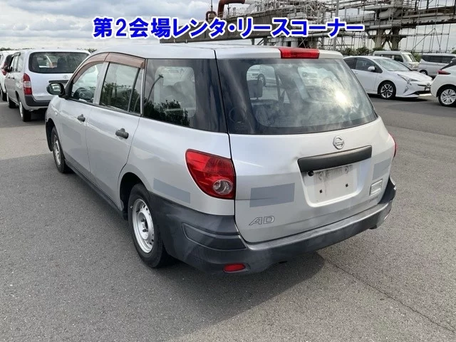 Nissan AD