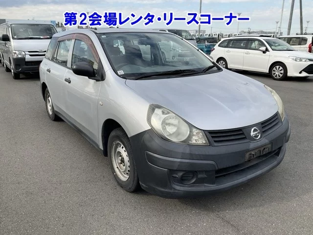 Nissan AD