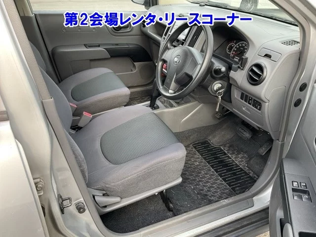 Nissan AD