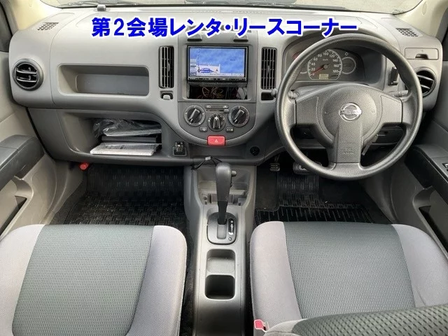 Nissan AD