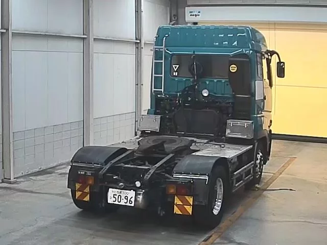 Mitsubishi FUSO TRUCK