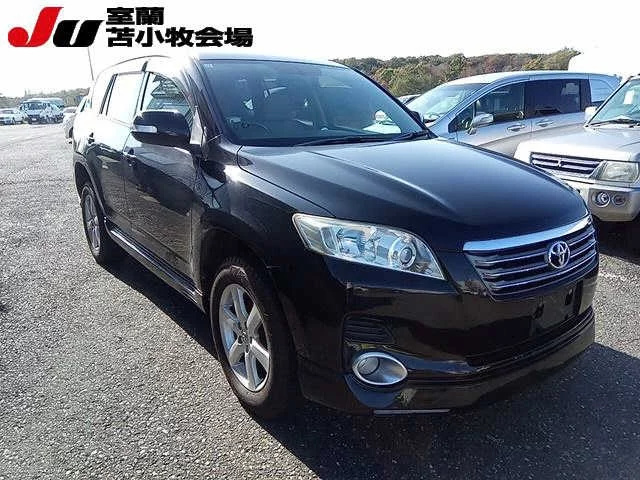 Toyota VANGUARD
