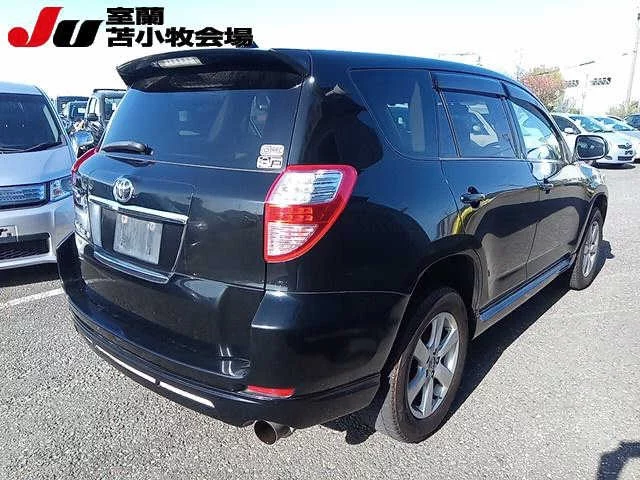Toyota VANGUARD