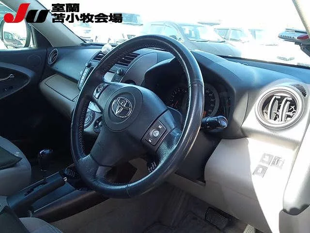 Toyota VANGUARD