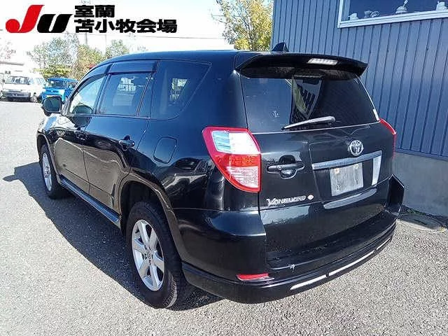 Toyota VANGUARD