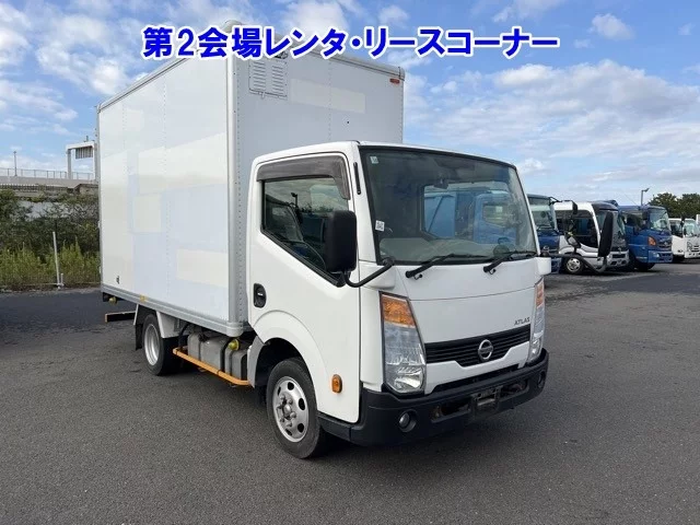 Nissan ATLAS