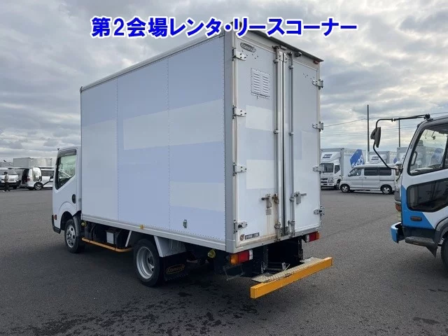 Nissan ATLAS