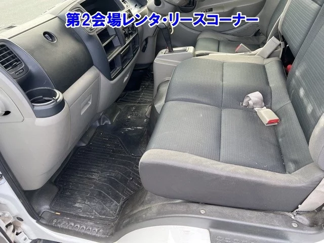 Nissan ATLAS