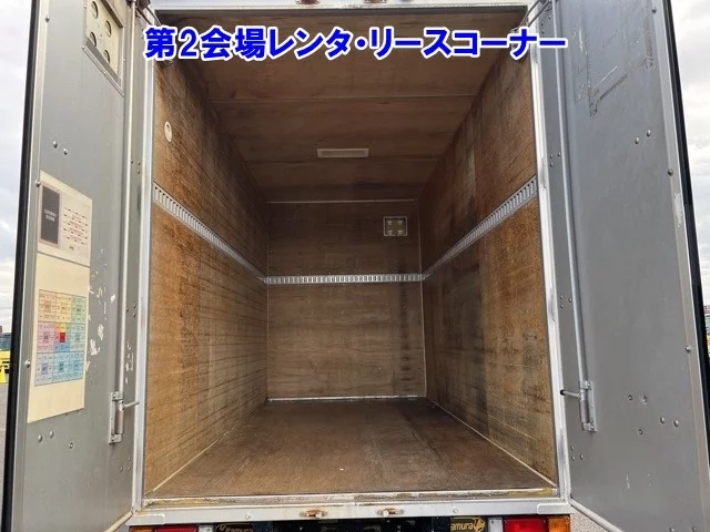 Nissan ATLAS