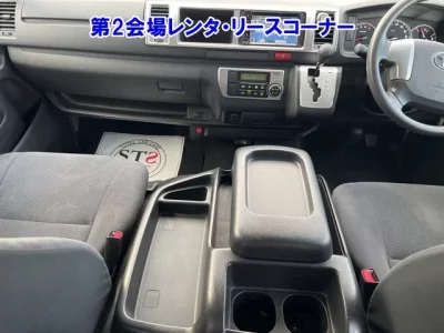 Toyota REGIUS ACE VAN