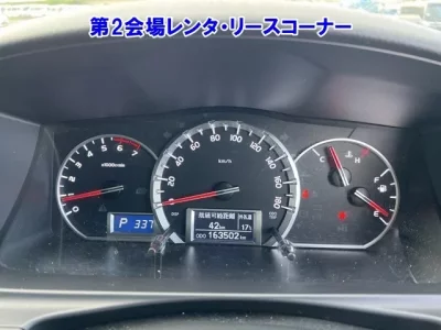 Toyota REGIUS ACE VAN